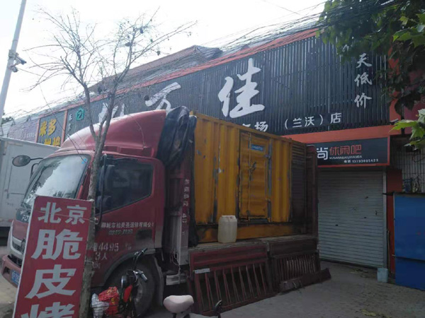 清溪镇租赁发电机-柴油发电机组在火车站的应用