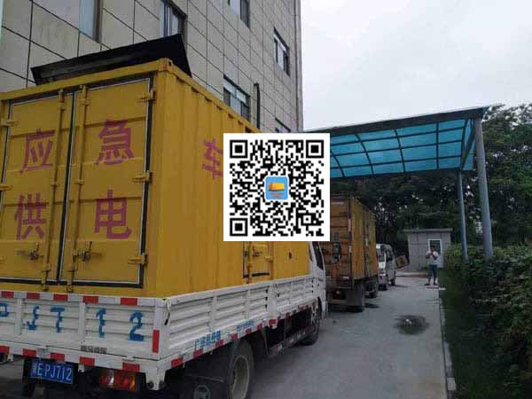 清溪镇出租发电机-柴油发电机组启动困难的原因有哪些？