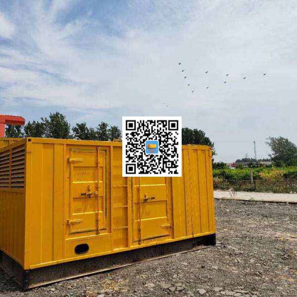 清溪镇发电机出租发电机电刷的结构与作用是什么