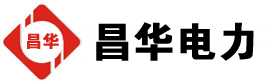 清溪镇发电机出租,清溪镇租赁发电机,清溪镇发电车出租,清溪镇发电机租赁公司-发电机出租租赁公司